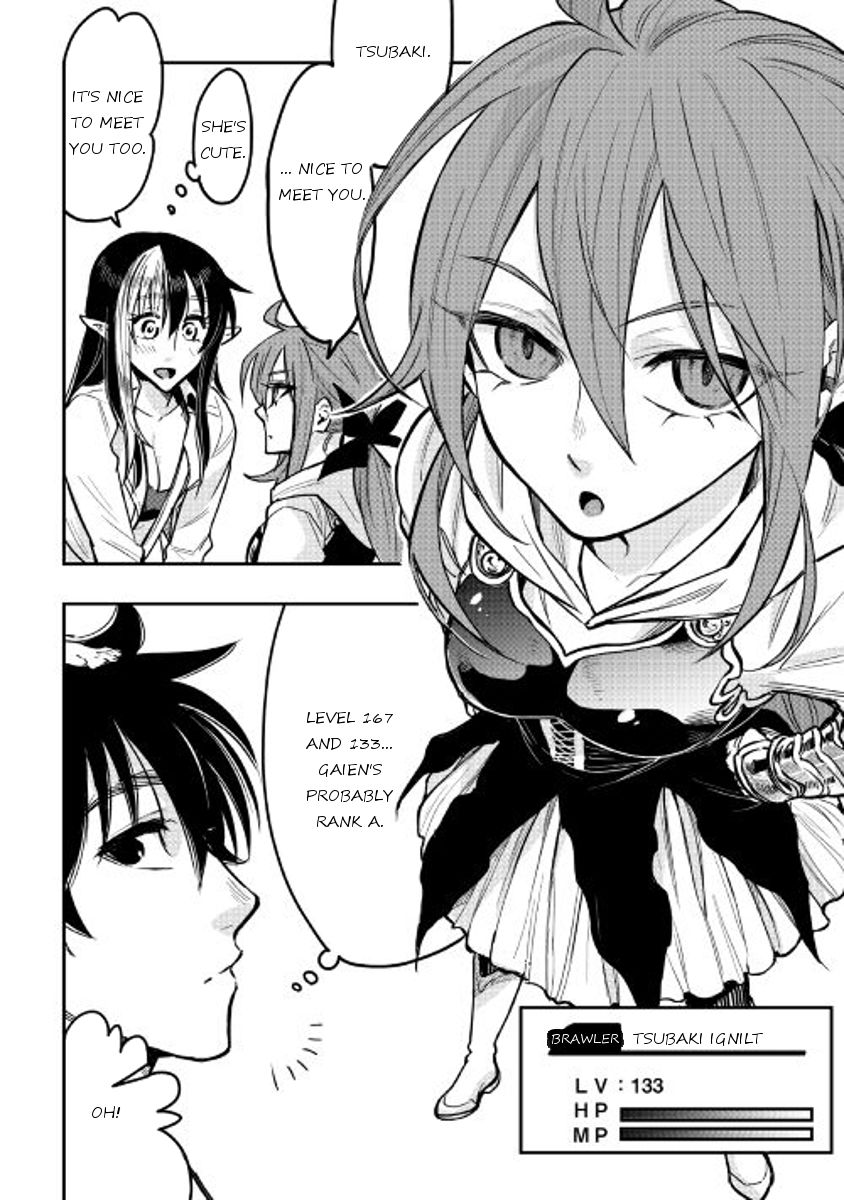 The New Gate chapter 22 page 26