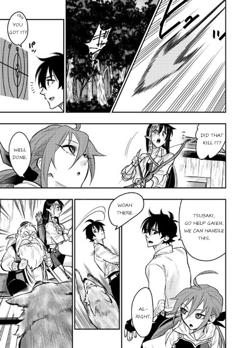 The New Gate chapter 23 page 11