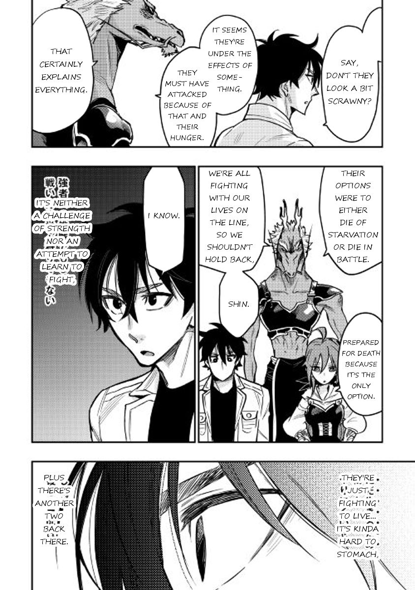 The New Gate chapter 23 page 16