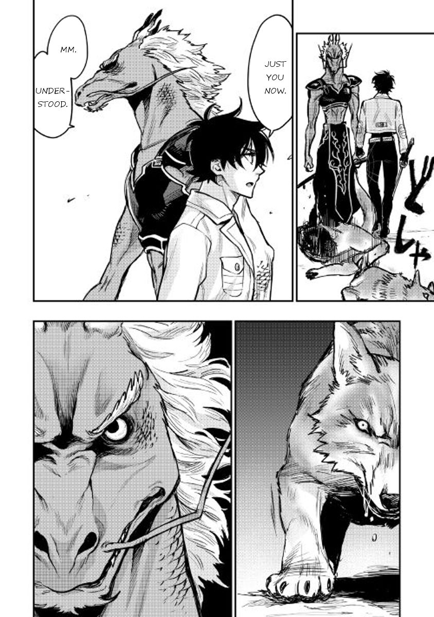 The New Gate chapter 23 page 20