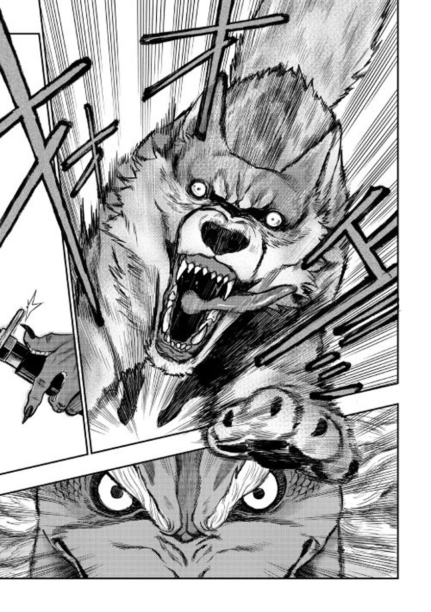 The New Gate chapter 23 page 21