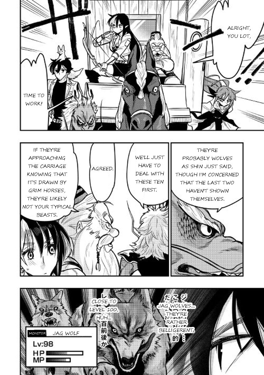 The New Gate chapter 23 page 6