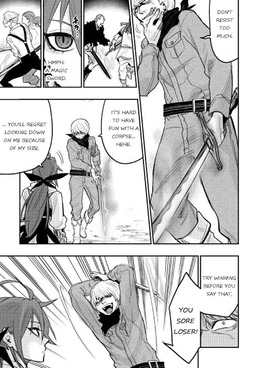 The New Gate chapter 24 page 15