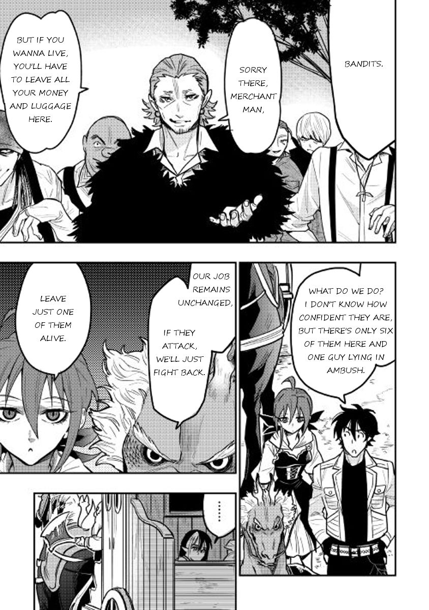 The New Gate chapter 24 page 5