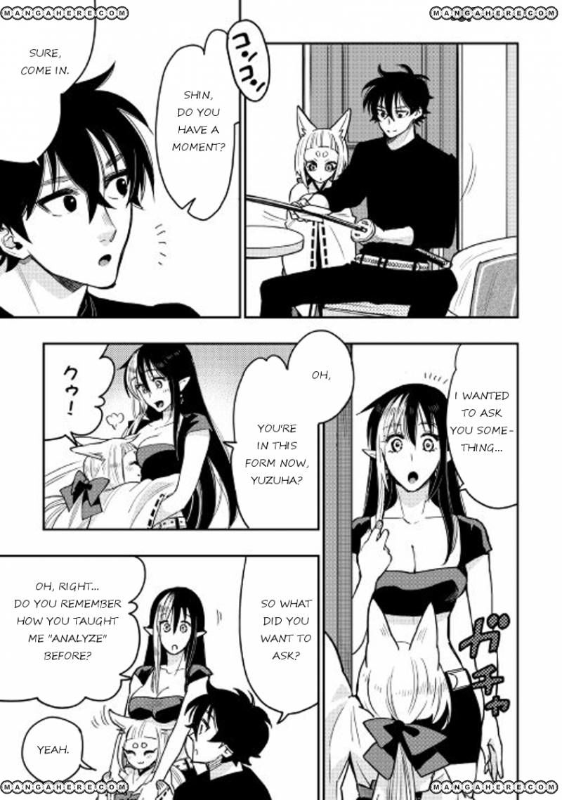 The New Gate chapter 25 page 25