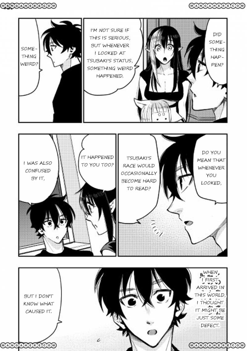 The New Gate chapter 25 page 26