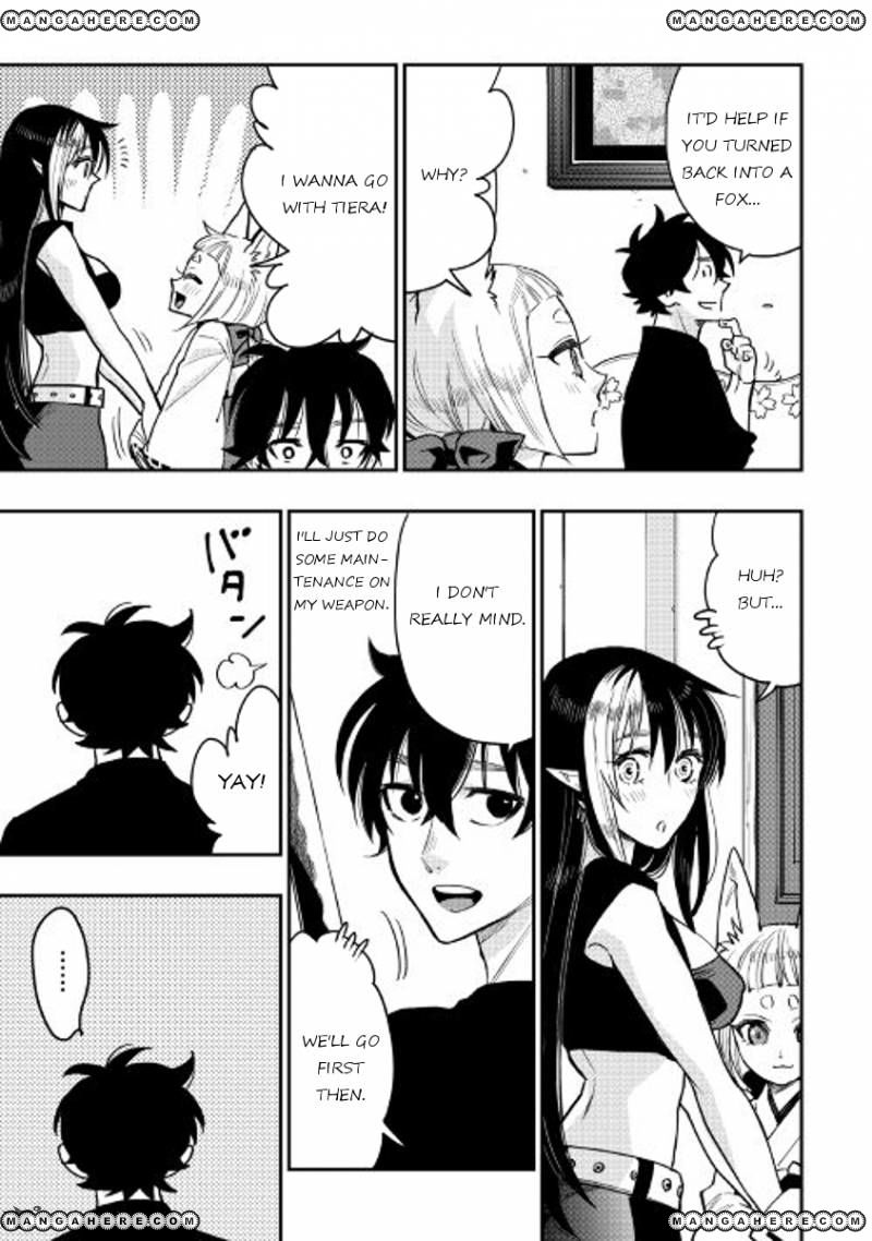 The New Gate chapter 25 page 29