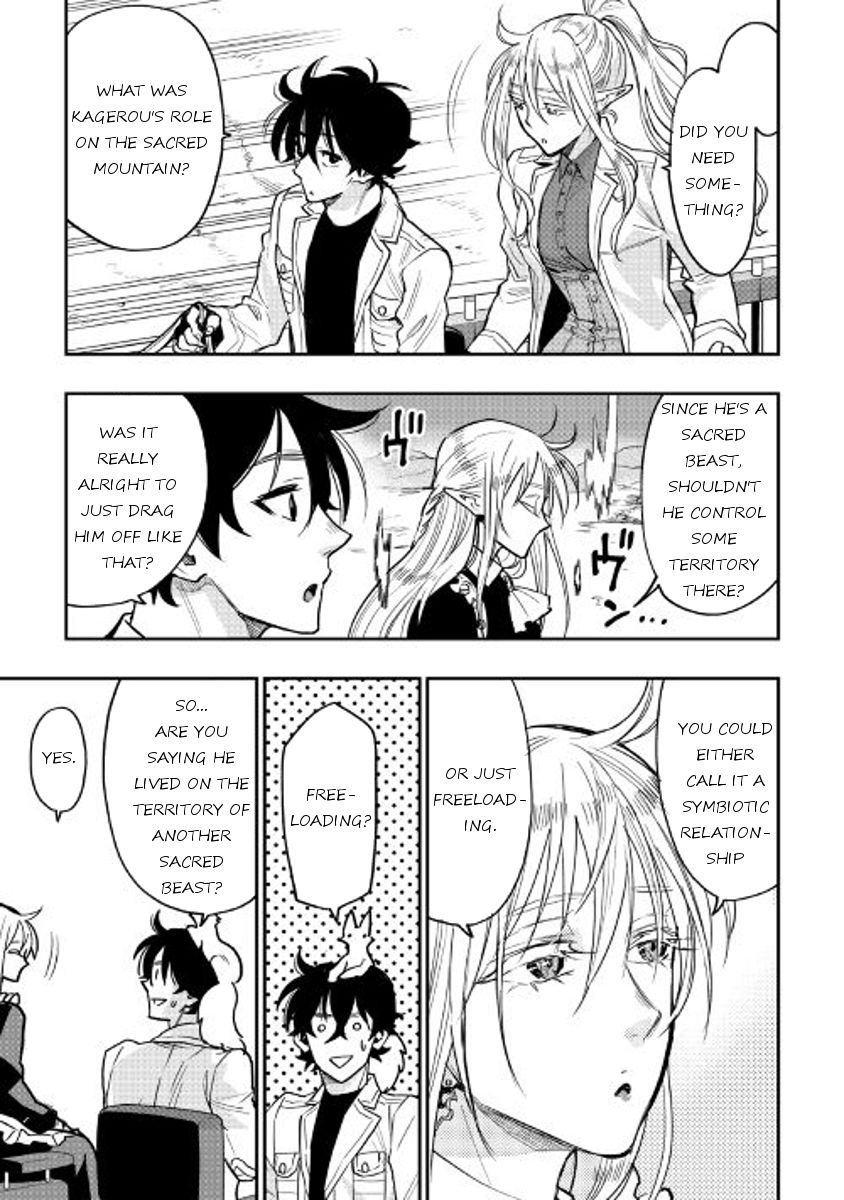 The New Gate chapter 27 page 3