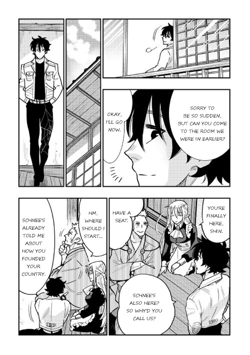 The New Gate chapter 28 page 13