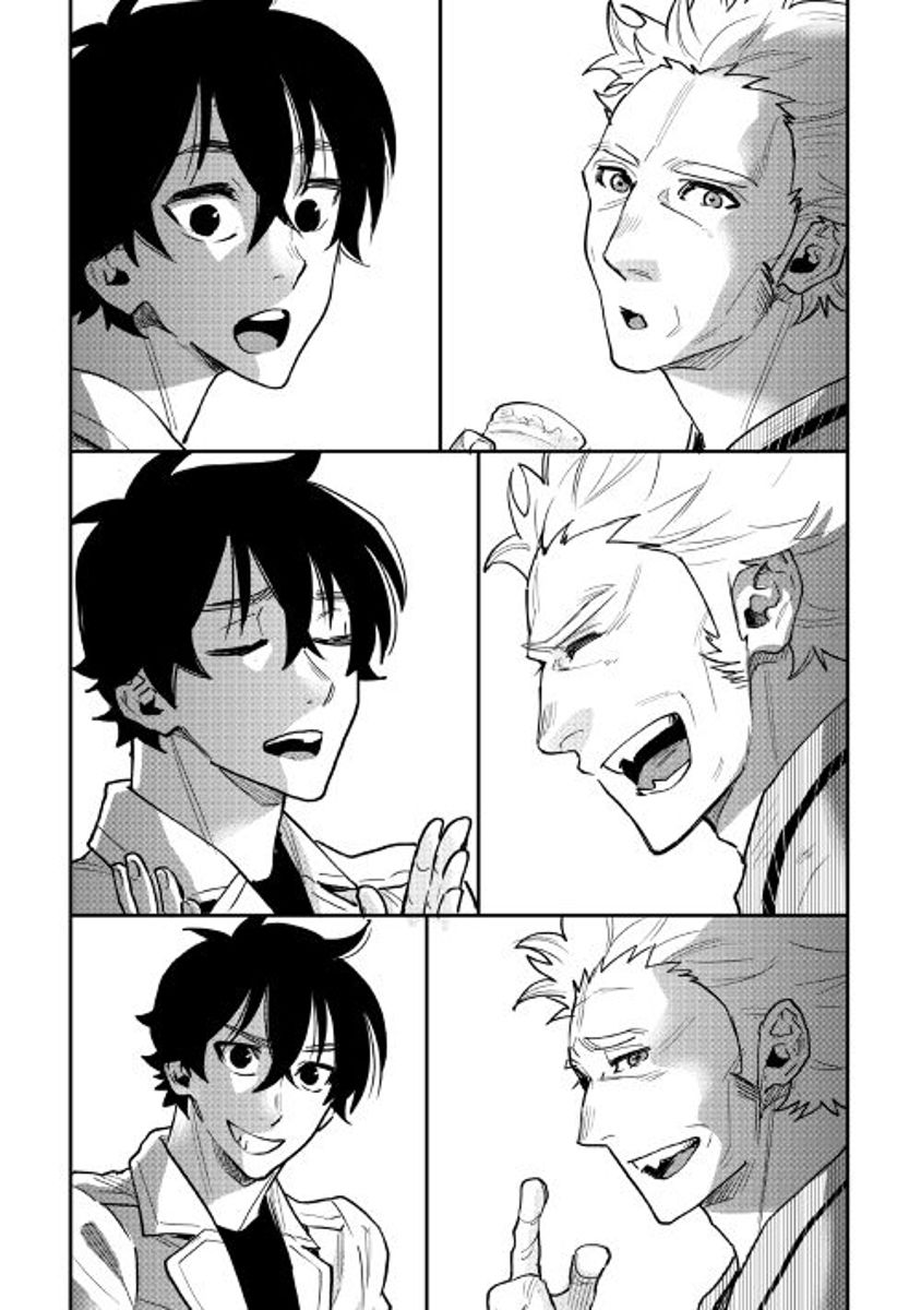 The New Gate chapter 28 page 15