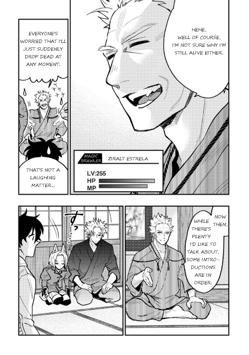 The New Gate chapter 28 page 2