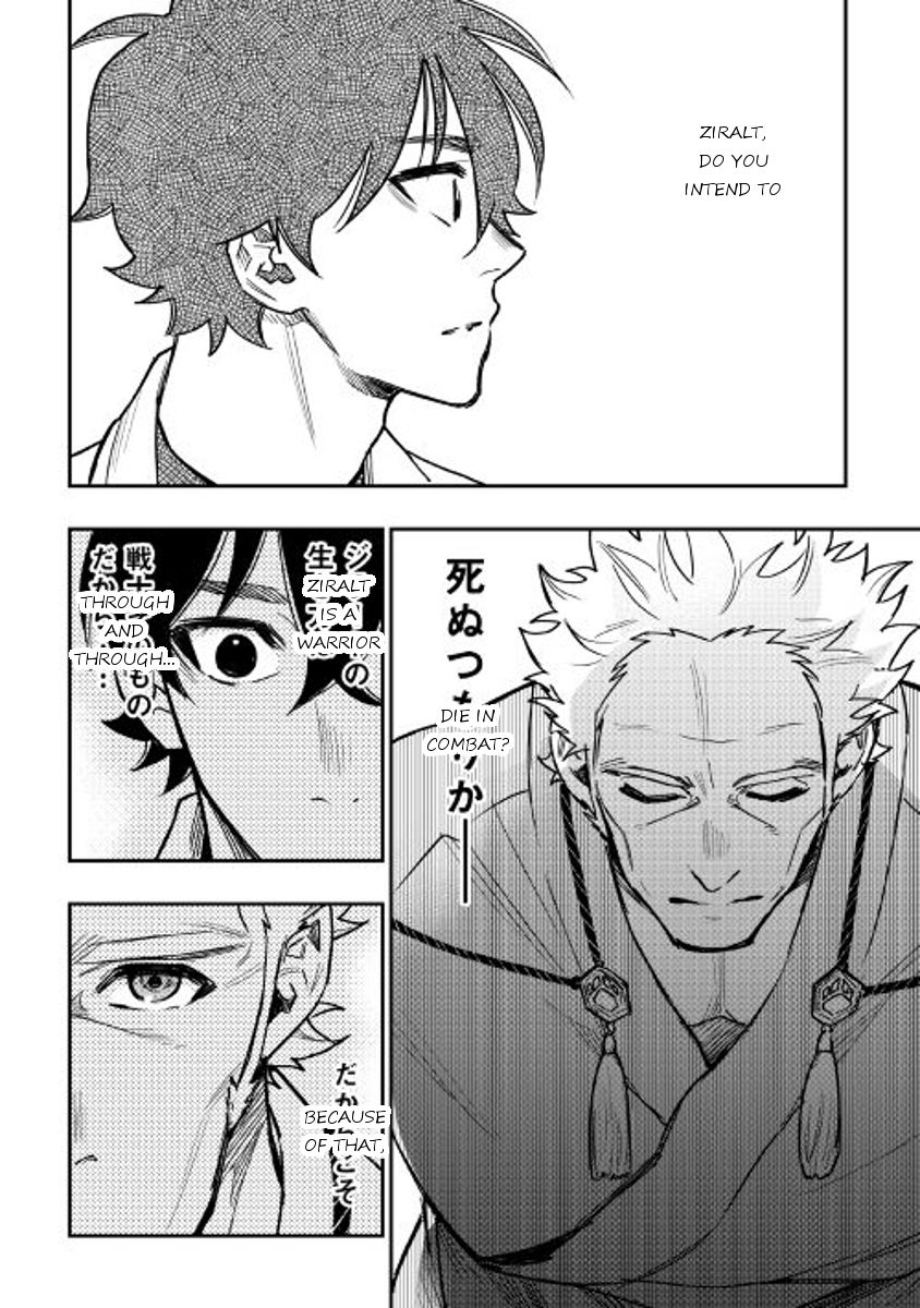 The New Gate chapter 28 page 21