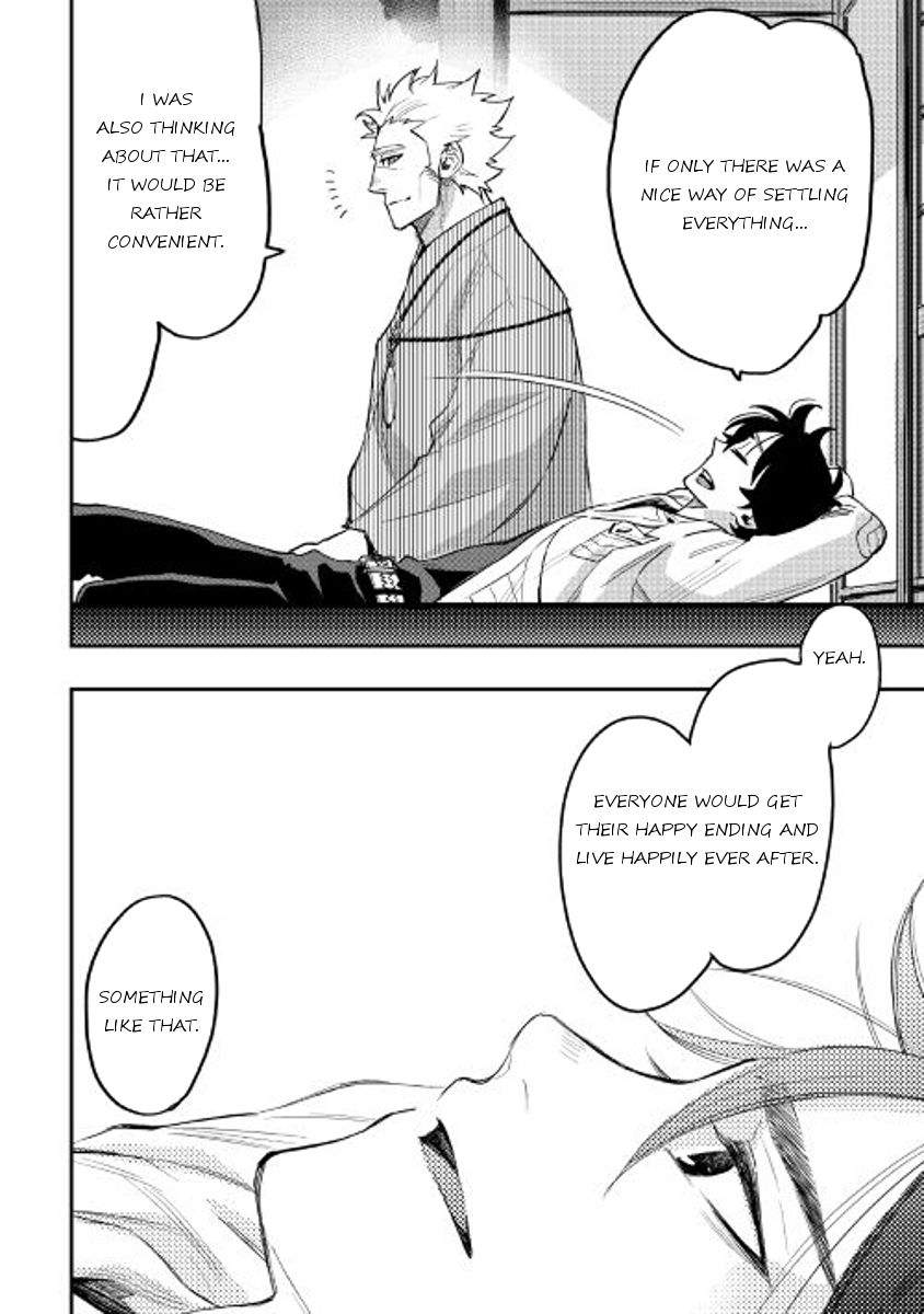 The New Gate chapter 29 page 18