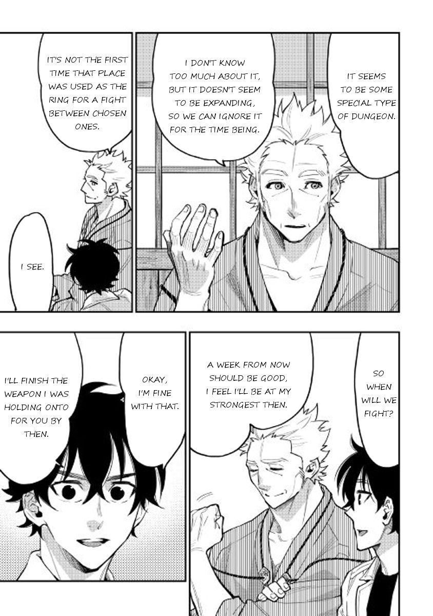 The New Gate chapter 29 page 9