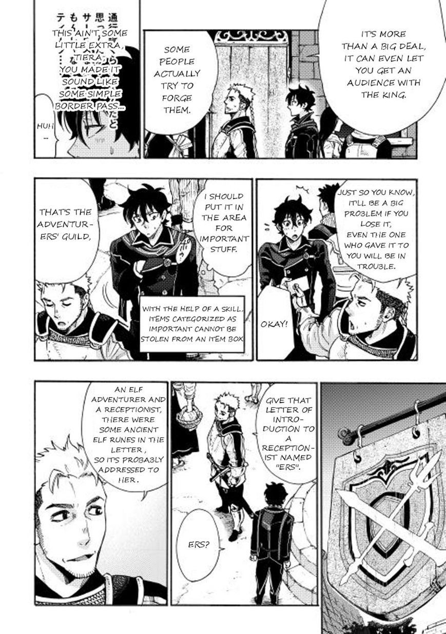 The New Gate chapter 3 page 10