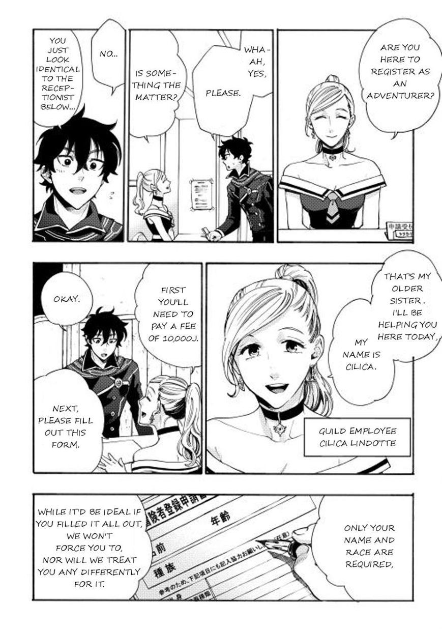 The New Gate chapter 3 page 12