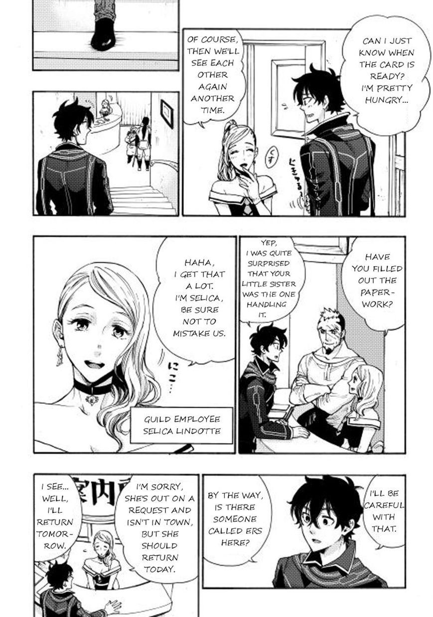 The New Gate chapter 3 page 14