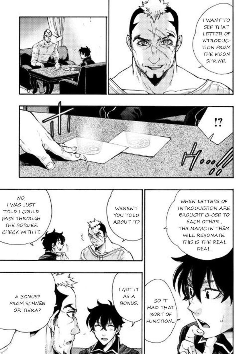 The New Gate chapter 3 page 21