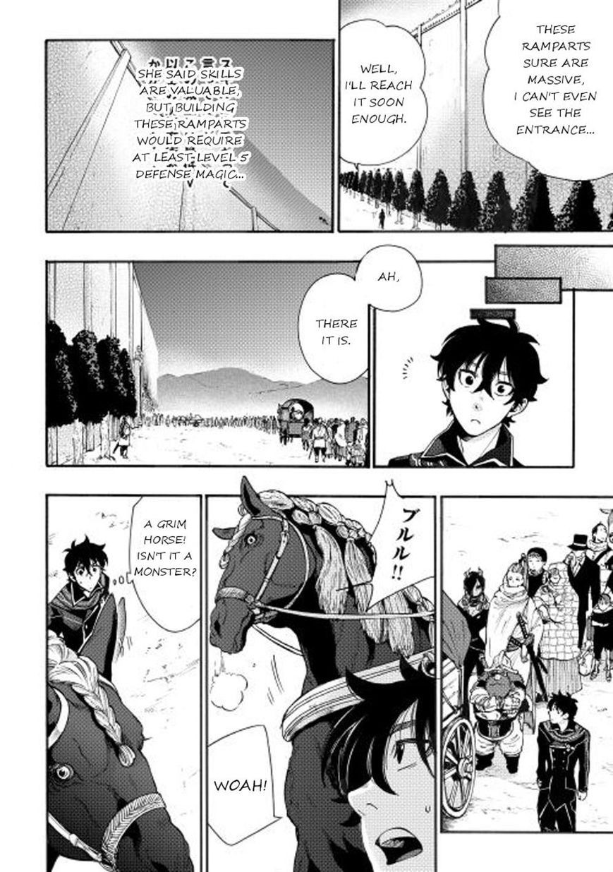 The New Gate chapter 3 page 6