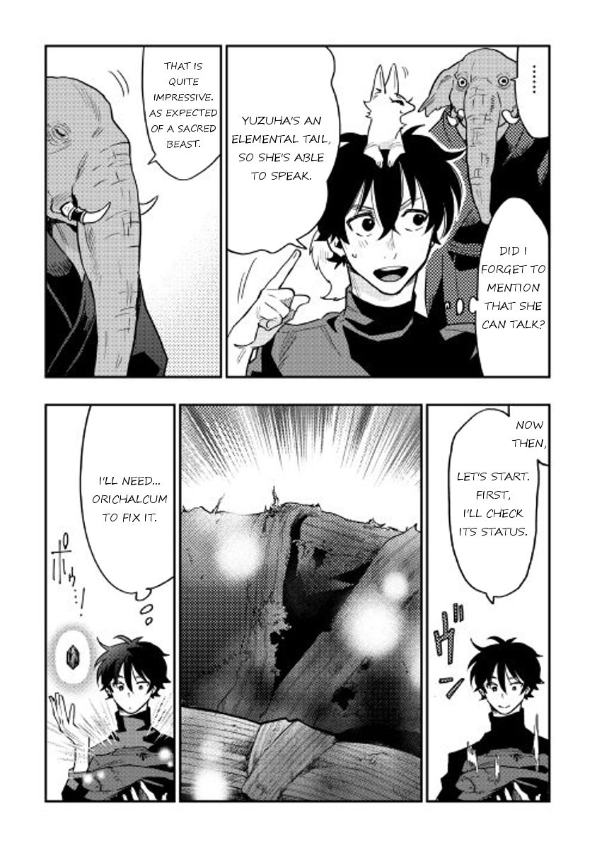 The New Gate chapter 30 page 12