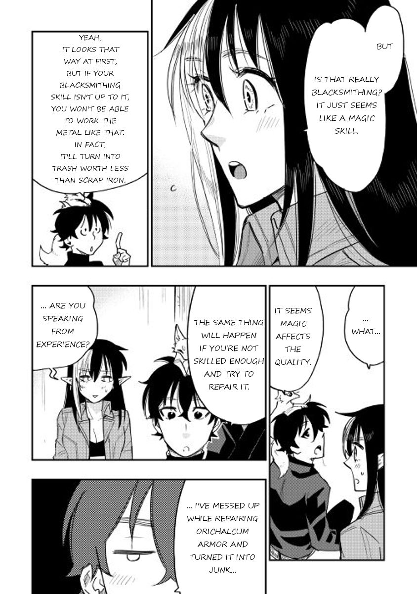 The New Gate chapter 30 page 16