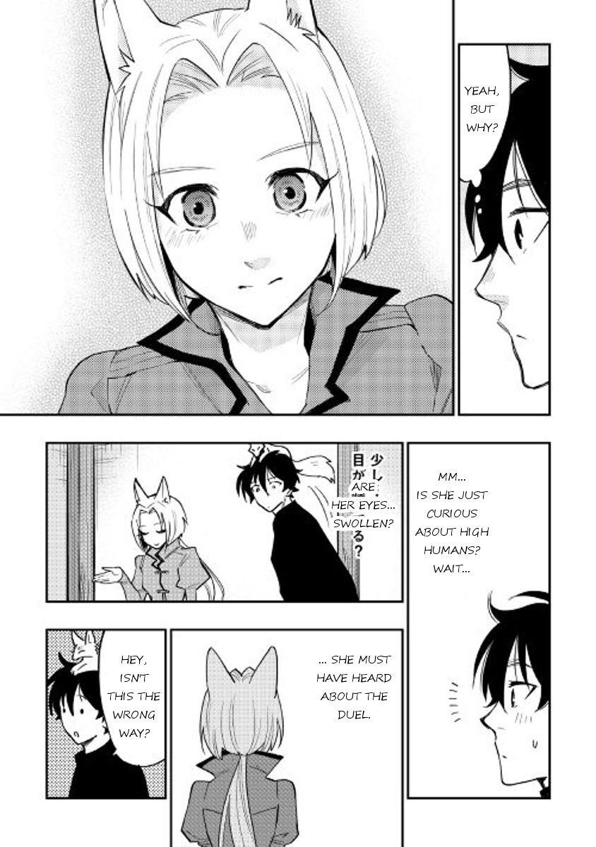 The New Gate chapter 30 page 3