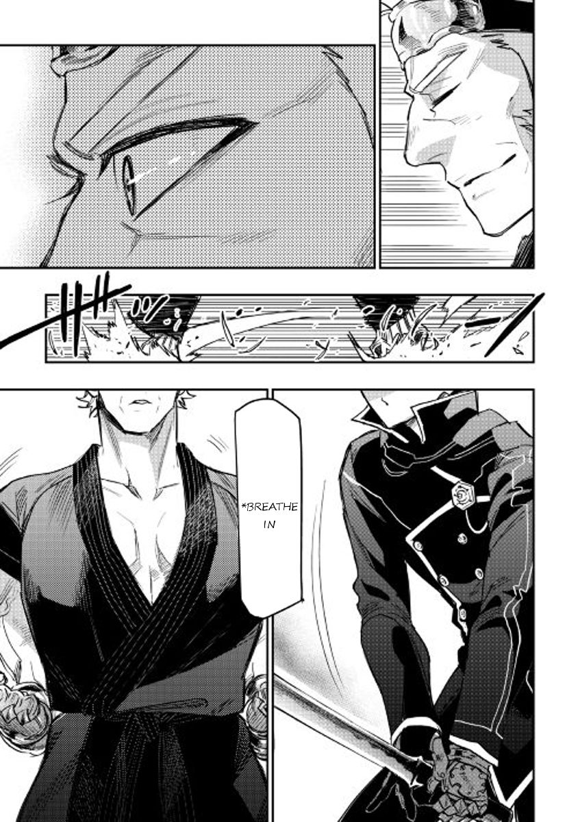 The New Gate chapter 31 page 21