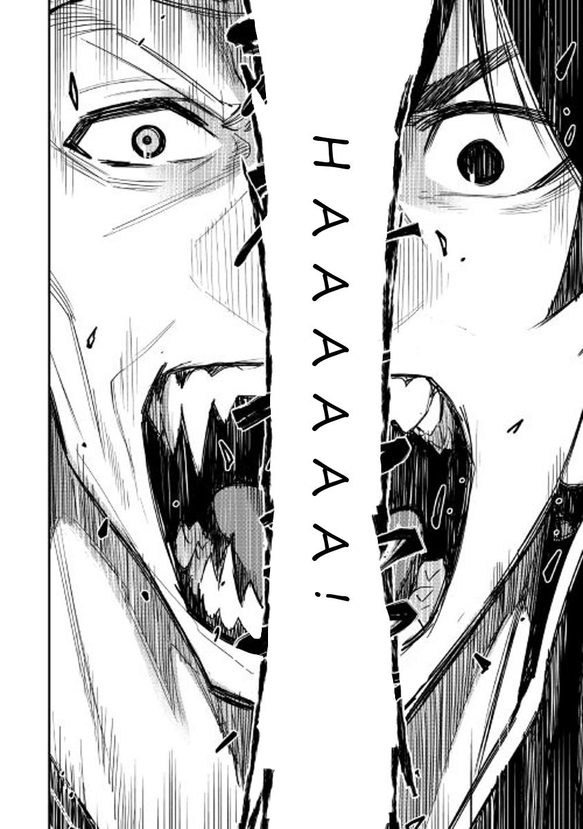 The New Gate chapter 31 page 22