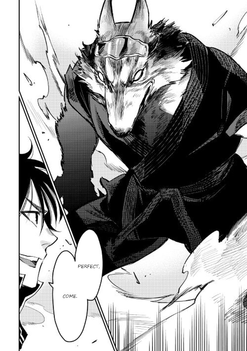 The New Gate chapter 32 page 14