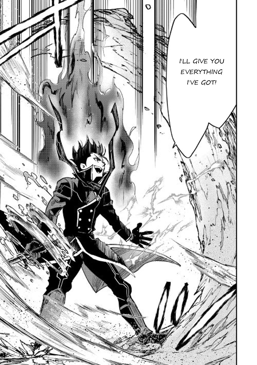 The New Gate chapter 32 page 15