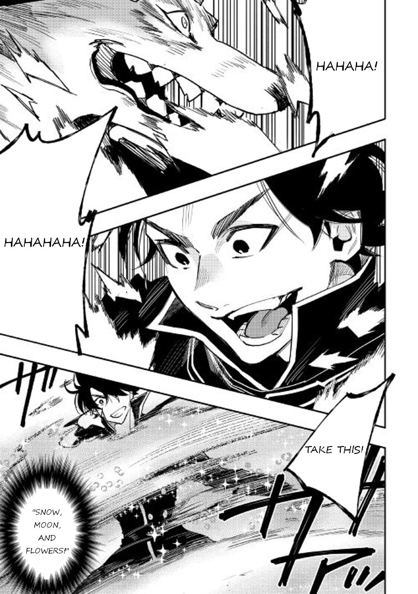 The New Gate chapter 32 page 27