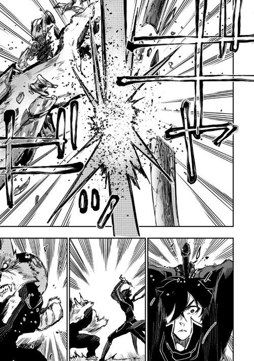 The New Gate chapter 33 page 18