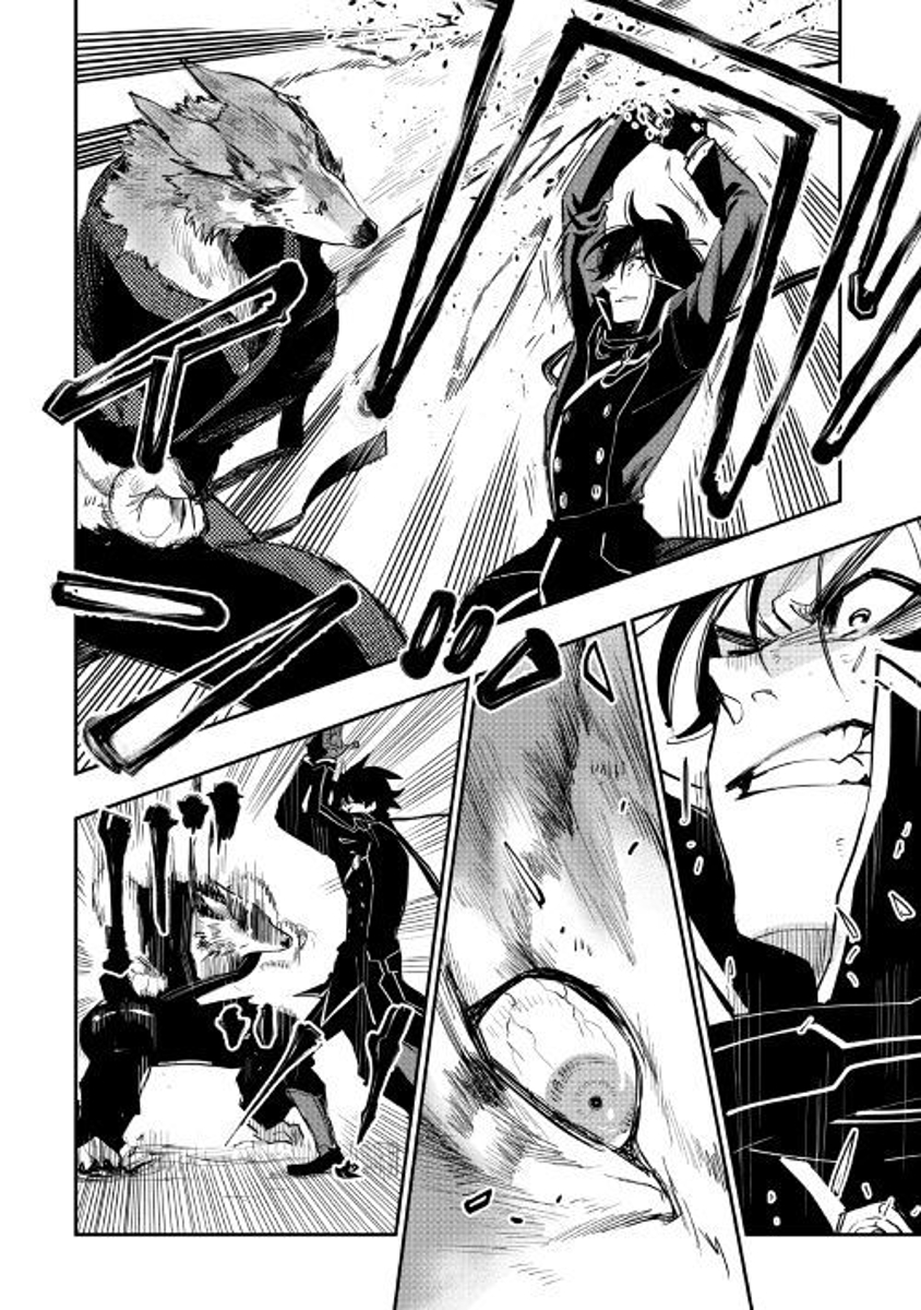 The New Gate chapter 33 page 19