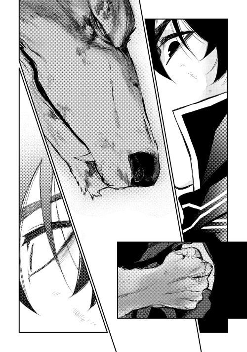 The New Gate chapter 33 page 22