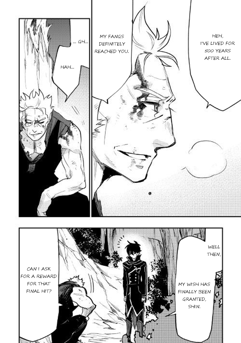 The New Gate chapter 33 page 26