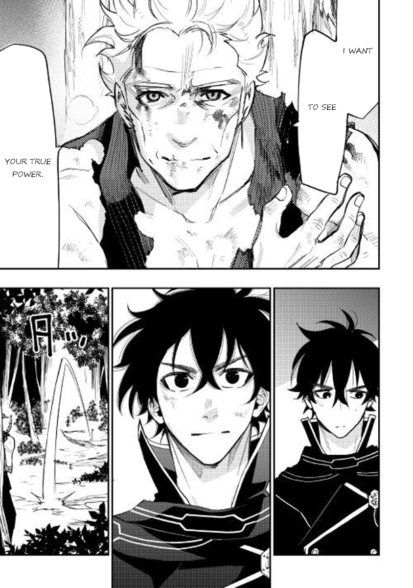 The New Gate chapter 33 page 27