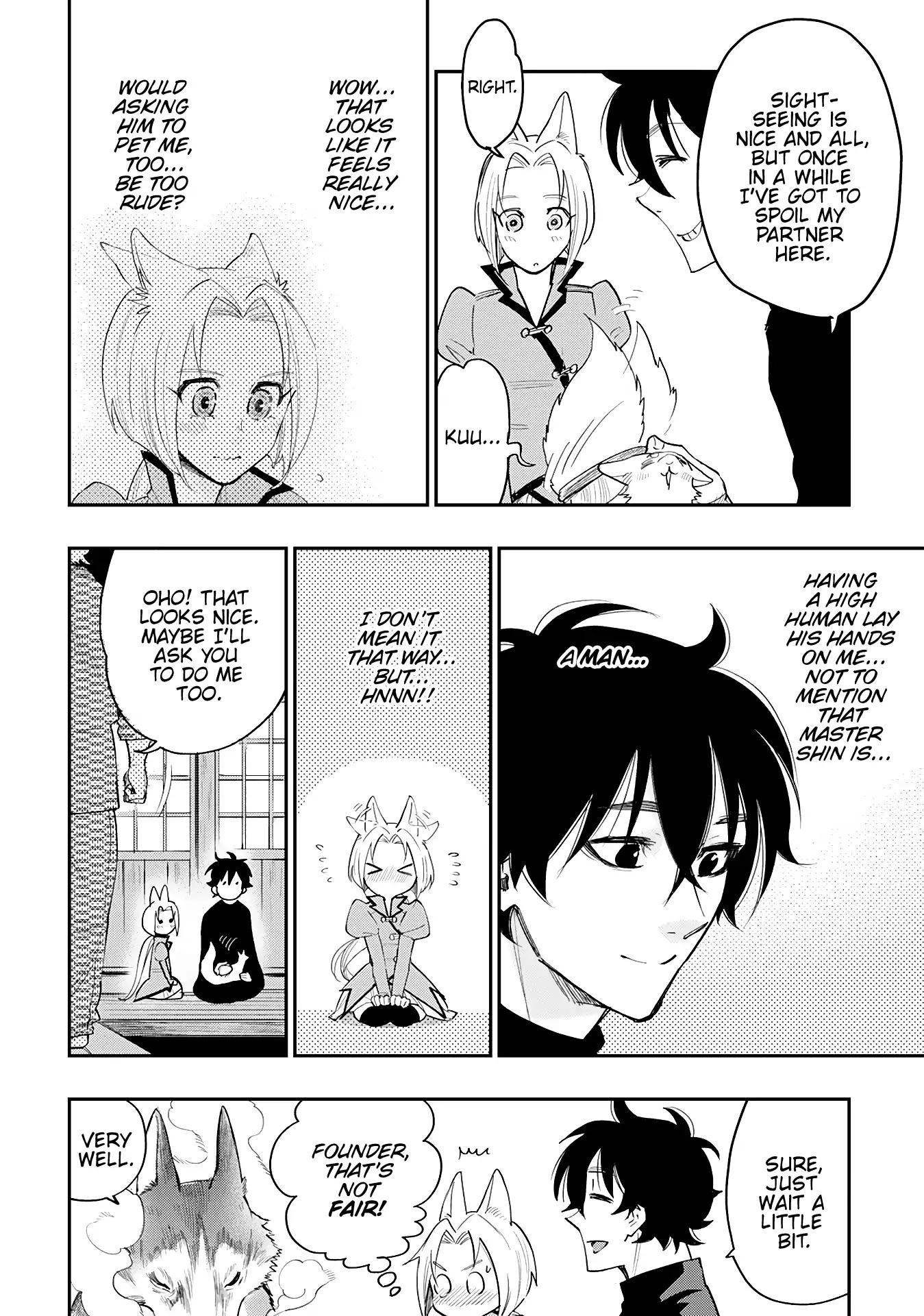 The New Gate chapter 34.5 page 2