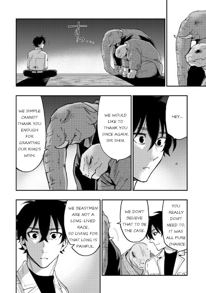 The New Gate chapter 34 page 15