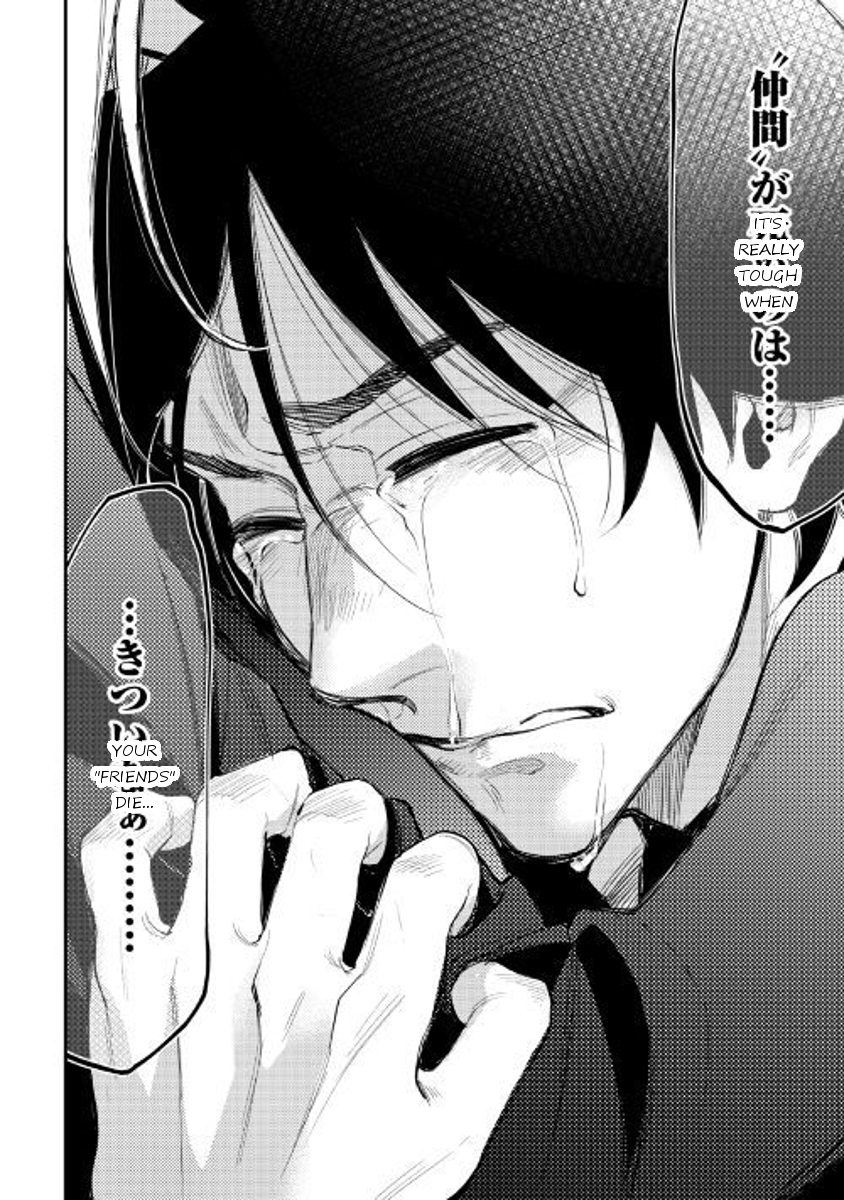 The New Gate chapter 34 page 23