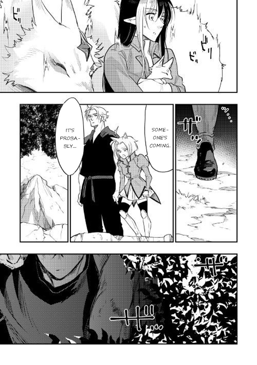 The New Gate chapter 34 page 3