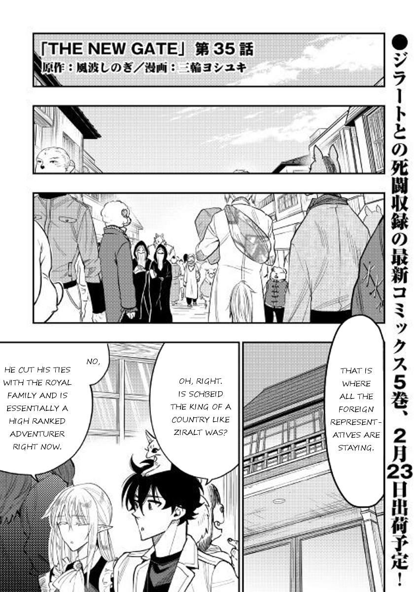 The New Gate chapter 35 page 1