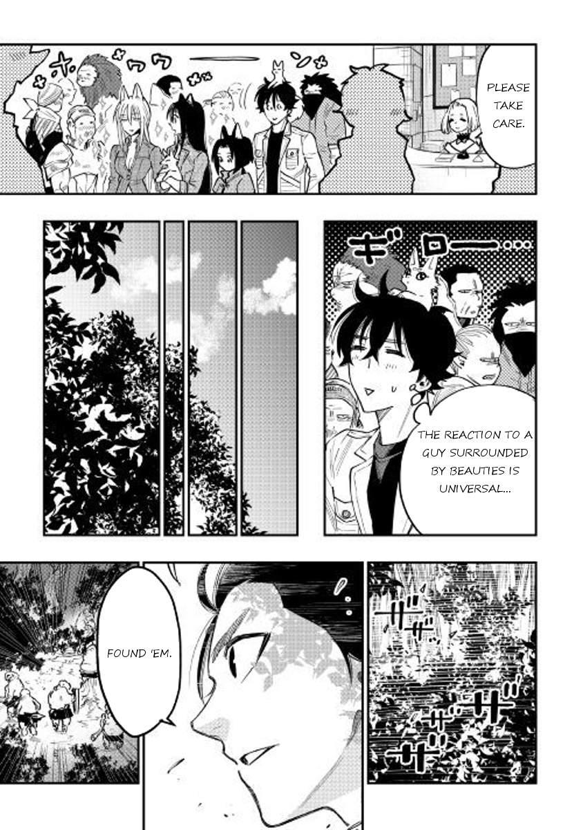 The New Gate chapter 35 page 15