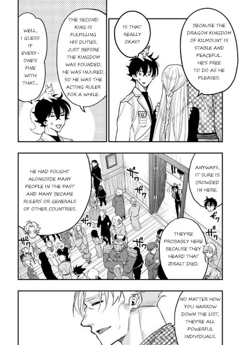 The New Gate chapter 35 page 2