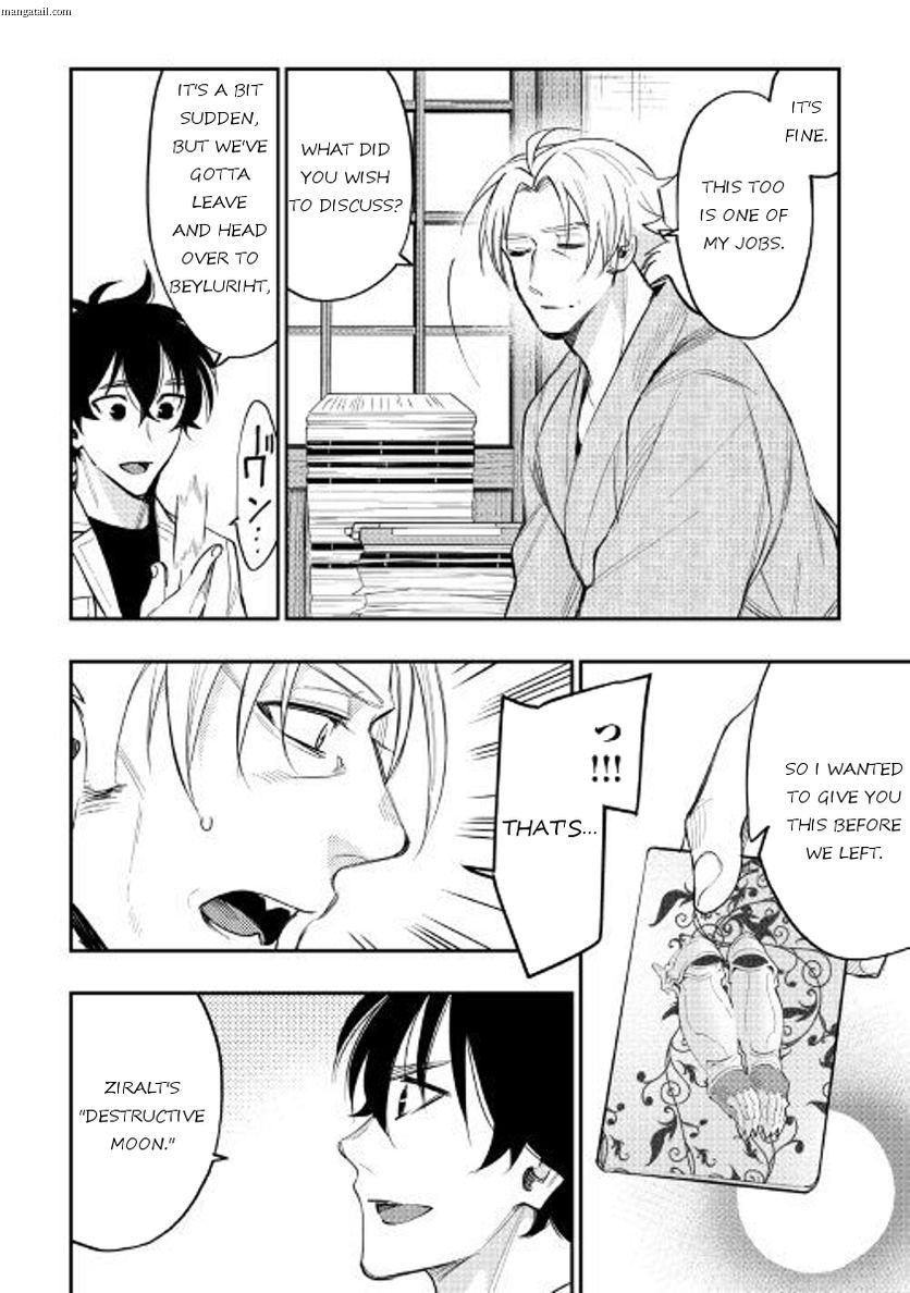 The New Gate chapter 36 page 10