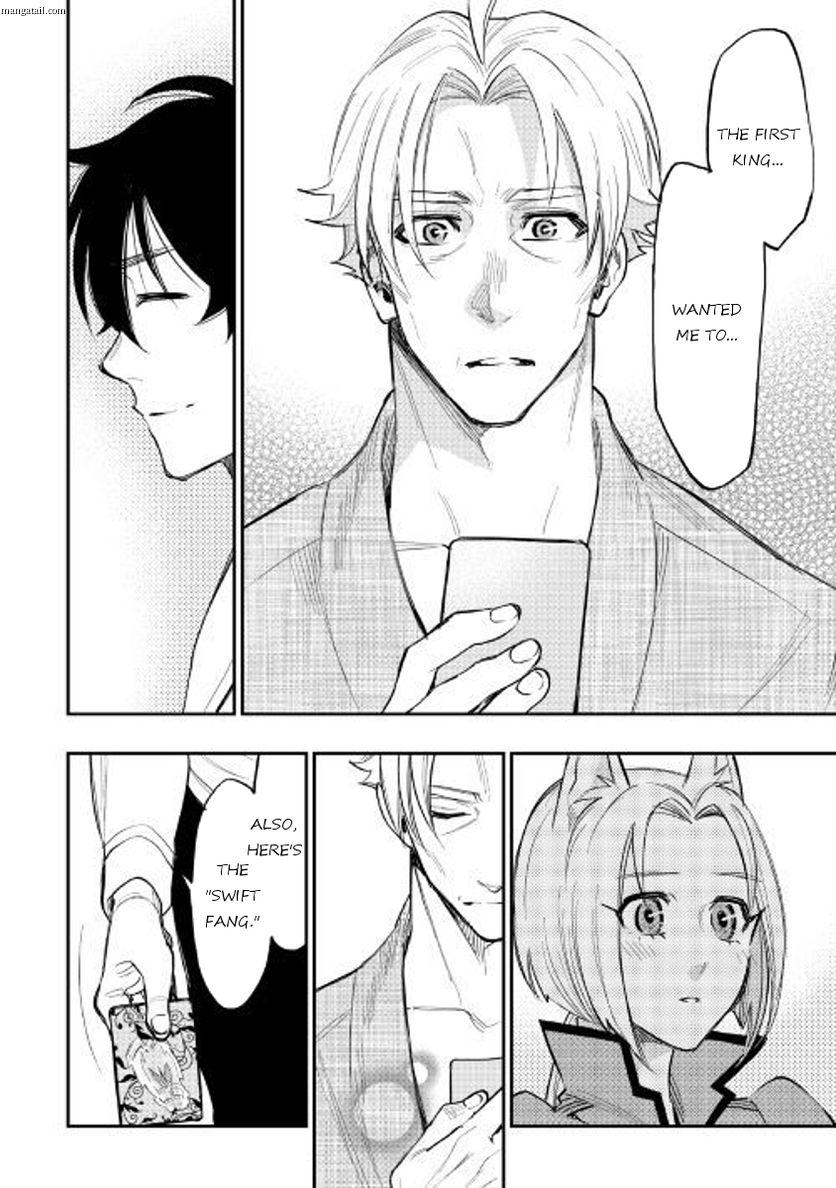 The New Gate chapter 36 page 12