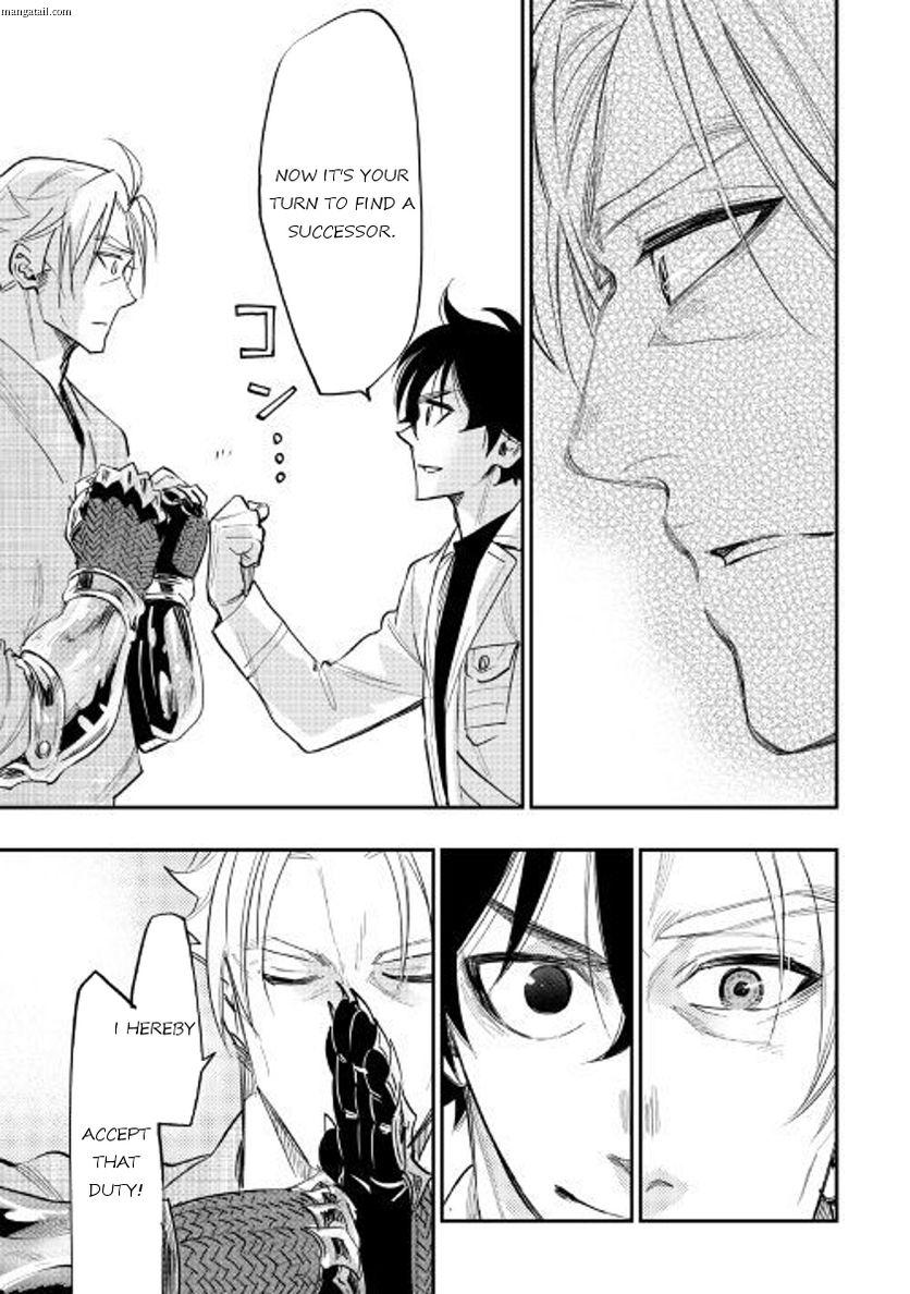 The New Gate chapter 36 page 15