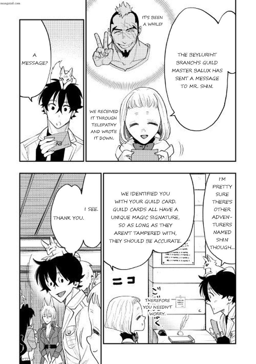 The New Gate chapter 36 page 6