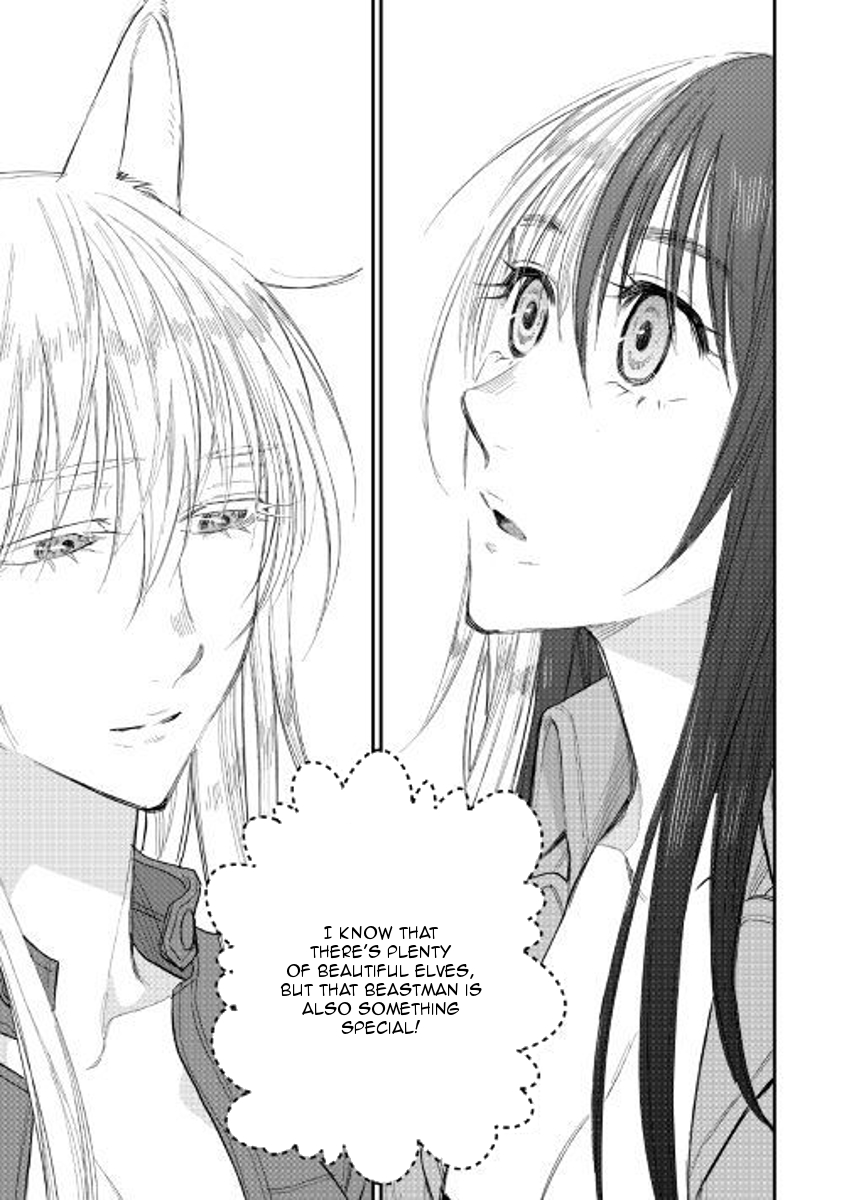 The New Gate chapter 37 page 29