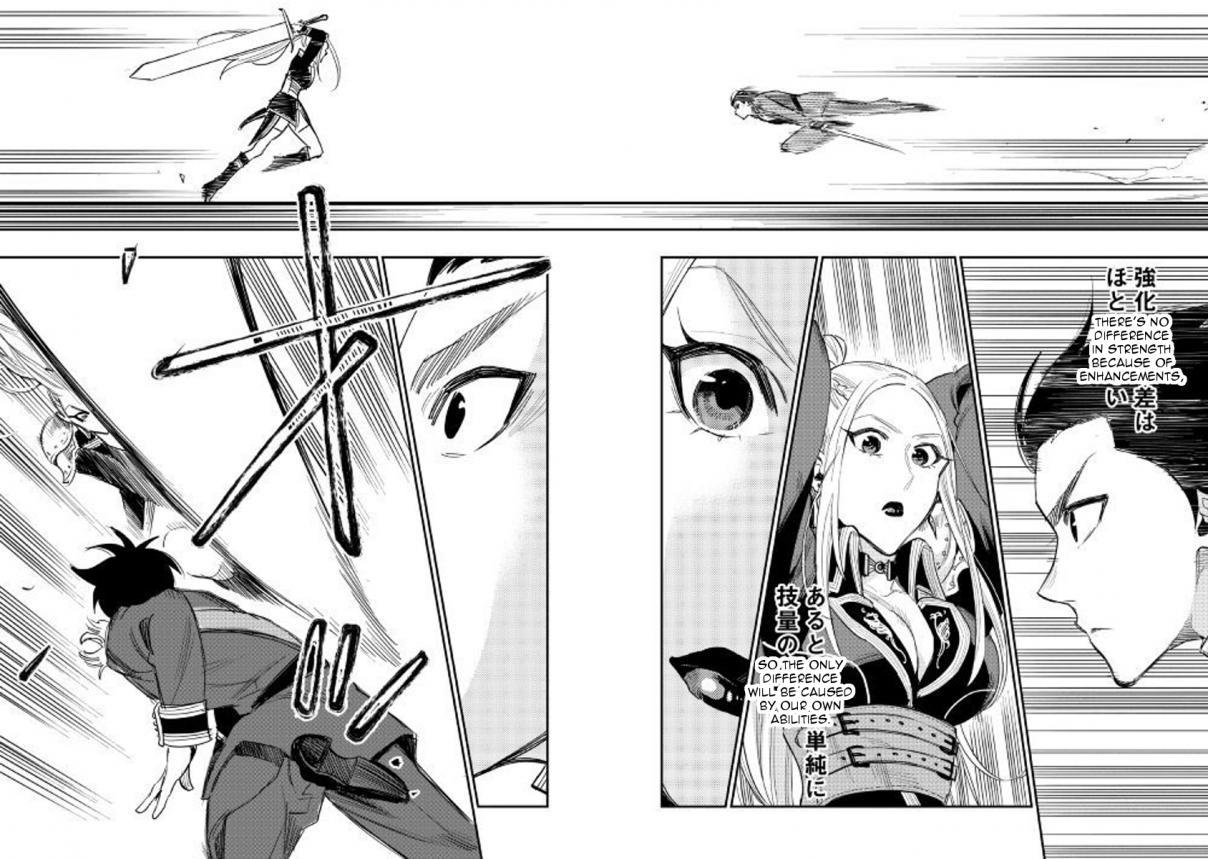 The New Gate chapter 39 page 10