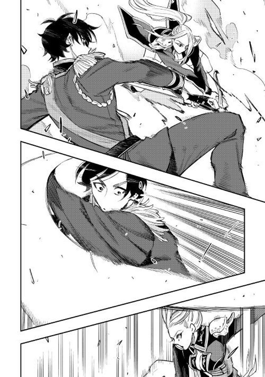 The New Gate chapter 39 page 12